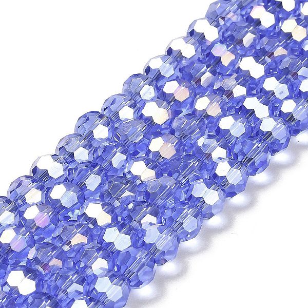 PandaHall Transparent Glass Beads, 32 Facets, AB Color Plated, Round, Cornflower Blue, 8x7~7.5mm, Hole: 1.5mm, about 66pcs/strand...
PandaHall Transparent Glass Beads, 32 Facets, AB Color Plated, Round, Cornflower Blue, 8x7~7.5mm, Hole: 1.5mm, about 66pcs/strand...