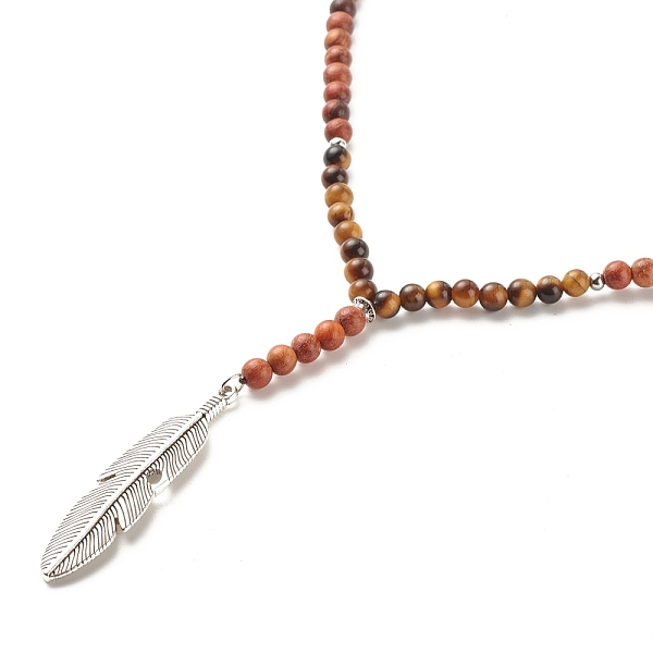 PandaHall Buddhist Necklace, Feather Alloy Pendant Necklace, Synthetic Hematite & Natural Tiger Eye & Wood Beads Necklace for Women, Sienna..., Brown
PandaHall Buddhist Necklace, Feather Alloy Pendant Necklace, Synthetic Hematite & Natural Tiger Eye & Wood Beads Necklace for Women, Sienna..., Brown