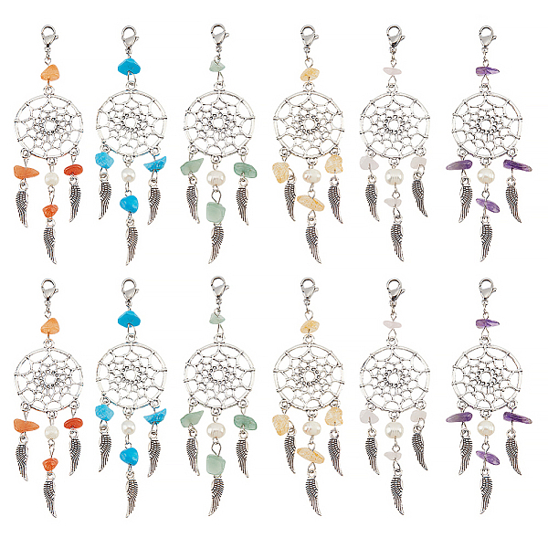 PandaHall 24 Pcs Dream Catcher Keychain, Natural Gemstone Embellished Alloy Keychain Pendants Woven Net with Feather Pendant Charms for DIY...
PandaHall 24 Pcs Dream Catcher Keychain, Natural Gemstone Embellished Alloy Keychain Pendants Woven Net with Feather Pendant Charms for DIY...
