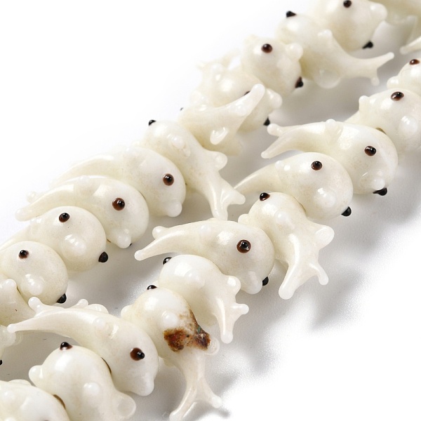 PandaHall Handmade Lampwork Beads, Bumpy, Dolphin, Beige, 15~19x9~11x9~11mm, Hole: 2mm, about 47pcs/strand, 12.99 inch(33cm) Lampwork..., Yellow
PandaHall Handmade Lampwork Beads, Bumpy, Dolphin, Beige, 15~19x9~11x9~11mm, Hole: 2mm, about 47pcs/strand, 12.99 inch(33cm) Lampwork..., Yellow