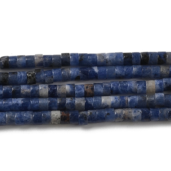 PandaHall Natural Sodalite Beads Strands, Disc, Heishi Beads, 3x2~2.5mm, Hole: 0.9mm, about 180~182pcs/strand, 15.04~15.16''(38.2~38.5cm)...
PandaHall Natural Sodalite Beads Strands, Disc, Heishi Beads, 3x2~2.5mm, Hole: 0.9mm, about 180~182pcs/strand, 15.04~15.16''(38.2~38.5cm)...