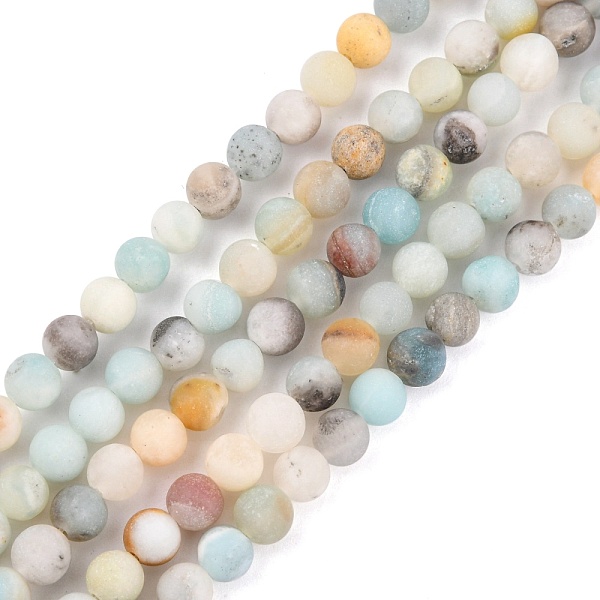 PandaHall Natural Flower Amazonite Beads Strands, Frosted, Round, 6mm, Hole: 1mm, about 56~59pcs/strand, 15 inch(38cm) Flower Amazonite...
PandaHall Natural Flower Amazonite Beads Strands, Frosted, Round, 6mm, Hole: 1mm, about 56~59pcs/strand, 15 inch(38cm) Flower Amazonite...
