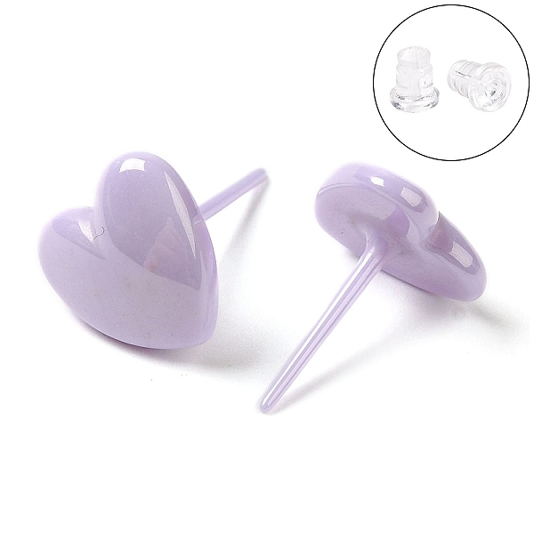 PandaHall Hypoallergenic Bioceramics Zirconia Ceramic Heart Stud Earrings, No Fading and Nickel Free, Plum, 9.8x9.8mm Zirconia Ceramic Heart..., Purple
PandaHall Hypoallergenic Bioceramics Zirconia Ceramic Heart Stud Earrings, No Fading and Nickel Free, Plum, 9.8x9.8mm Zirconia Ceramic Heart..., Purple