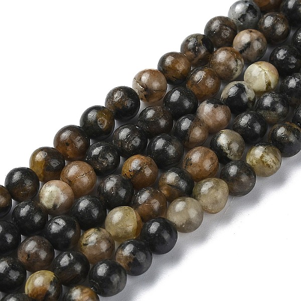 PandaHall Natural Chiastolite Beads Strands, Round, 6mm, Hole: 0.7mm, about 71pcs/strand, 15.75~15.94 inch(40~40.5cm) Chiastolite Round
PandaHall Natural Chiastolite Beads Strands, Round, 6mm, Hole: 0.7mm, about 71pcs/strand, 15.75~15.94 inch(40~40.5cm) Chiastolite Round