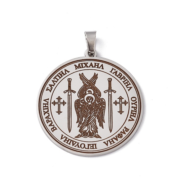 PandaHall 304 Stainless Steel Seven Archangels Pendants, Flat Round with Wing Pattern, Stainless Steel Color, 38x35x1.5mm, Hole: 7.5x4mm 304...
PandaHall 304 Stainless Steel Seven Archangels Pendants, Flat Round with Wing Pattern, Stainless Steel Color, 38x35x1.5mm, Hole: 7.5x4mm 304...