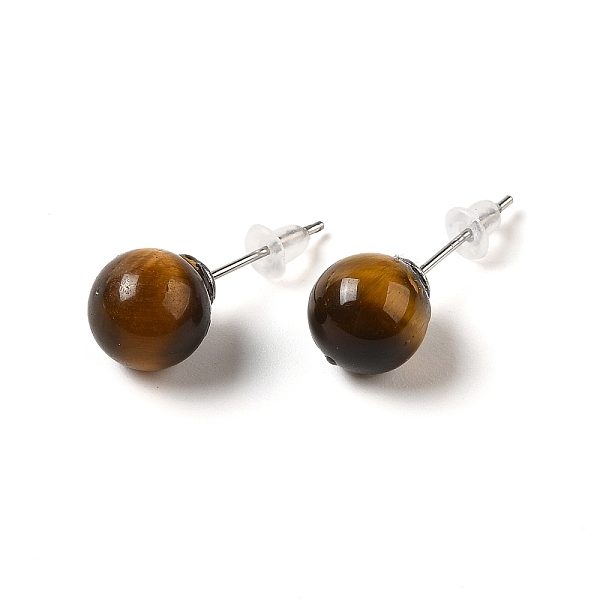 PandaHall Natural Tiger Eye Stud Earrings, with Alloy Pins, Round, 20.5x8mm Tiger Eye Round
PandaHall Natural Tiger Eye Stud Earrings, with Alloy Pins, Round, 20.5x8mm Tiger Eye Round