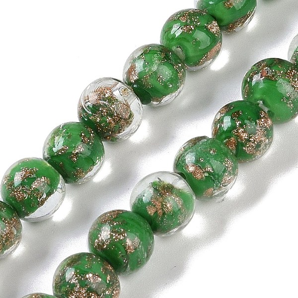 PandaHall Handmade Gold Sand Lampwork Beads, Round, Green, 8~8.5x7.5~8mm, Hole: 1.5mm, about 48pcs/strand, 14.02''(35.6cm) Lampwork Round...
PandaHall Handmade Gold Sand Lampwork Beads, Round, Green, 8~8.5x7.5~8mm, Hole: 1.5mm, about 48pcs/strand, 14.02''(35.6cm) Lampwork Round...
