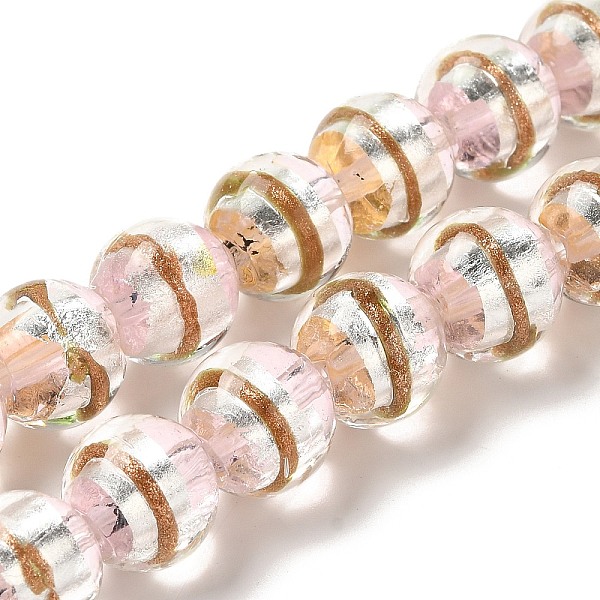 PandaHall Lampwork Beads Strands, Round, Pink, 12mm, Hole: 1.2mm, about 45pcs/strand, 19.29''(49cm) Lampwork Round Pink
PandaHall Lampwork Beads Strands, Round, Pink, 12mm, Hole: 1.2mm, about 45pcs/strand, 19.29''(49cm) Lampwork Round Pink