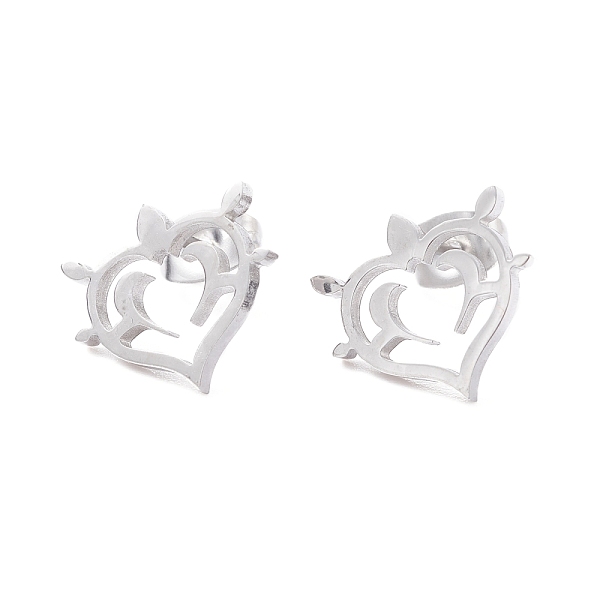 PandaHall Heart 304 Stainless Steel Stud Earrings for Women, Stainless Steel Color, 11.5x13mm, Pin: 0.7mm 304 Stainless Steel Heart
PandaHall Heart 304 Stainless Steel Stud Earrings for Women, Stainless Steel Color, 11.5x13mm, Pin: 0.7mm 304 Stainless Steel Heart
