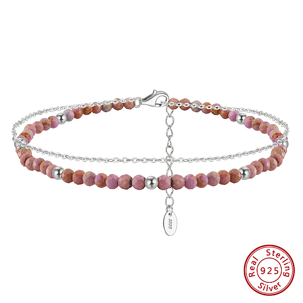 PandaHall 925 Sterling Silver Anklets, Round Lepidolite Beads Anklets, Real Platinum Plated, 8-3/8 inch(21.3cm) Sterling Silver Round
PandaHall 925 Sterling Silver Anklets, Round Lepidolite Beads Anklets, Real Platinum Plated, 8-3/8 inch(21.3cm) Sterling Silver Round