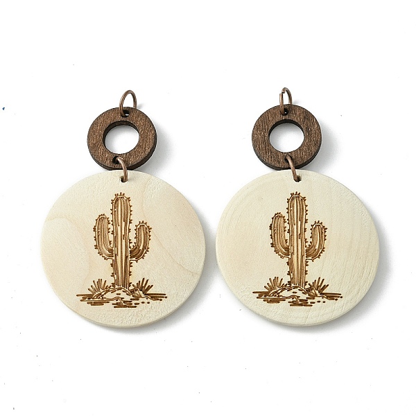 PandaHall Flat Round & Ring Poplar Wood Engrave Big Pendants, with Iron Jump Ring, Cactus, 58.5x39.5x5mm, Hole: 5mm Wood Cactus Yellow
PandaHall Flat Round & Ring Poplar Wood Engrave Big Pendants, with Iron Jump Ring, Cactus, 58.5x39.5x5mm, Hole: 5mm Wood Cactus Yellow