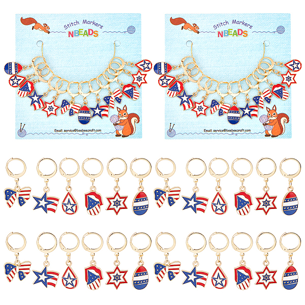 PandaHall 12Pcs 6 Style America Style Alloy Enamel Star Charms Locking Stitch Makers, with Golden 304 Stainless Steel Leverback Earring..., Multicolor
PandaHall 12Pcs 6 Style America Style Alloy Enamel Star Charms Locking Stitch Makers, with Golden 304 Stainless Steel Leverback Earring..., Multicolor