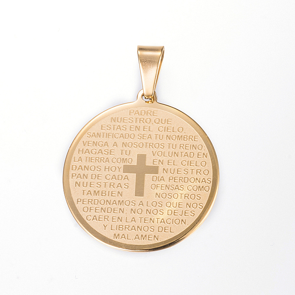PandaHall 304 Stainless Steel Flat Round with Word Lord's Prayer Cross Pendants, Golden, 33x30x1.5mm, Hole: 5x9mm 304 Stainless Steel Flat...
PandaHall 304 Stainless Steel Flat Round with Word Lord's Prayer Cross Pendants, Golden, 33x30x1.5mm, Hole: 5x9mm 304 Stainless Steel Flat...