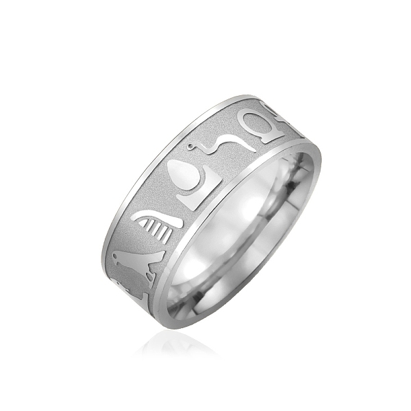 PandaHall Stainless Steel Animal Pattern Finger Ring, Stainless Steel Color, US Size 10(19.8mm) Stainless Steel
PandaHall Stainless Steel Animal Pattern Finger Ring, Stainless Steel Color, US Size 10(19.8mm) Stainless Steel