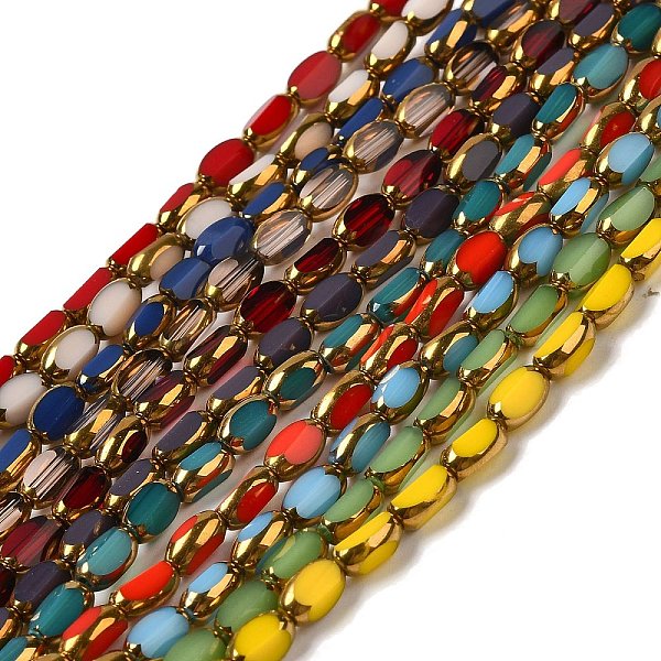 PandaHall Electroplate Opaque Color Glass Beads Strands, Faceted, Oval, Mixed Color, 7x4.5x3.5mm, Hole: 1mm, about 50pcs/strand, 12.99''..., Multicolor
PandaHall Electroplate Opaque Color Glass Beads Strands, Faceted, Oval, Mixed Color, 7x4.5x3.5mm, Hole: 1mm, about 50pcs/strand, 12.99''..., Multicolor