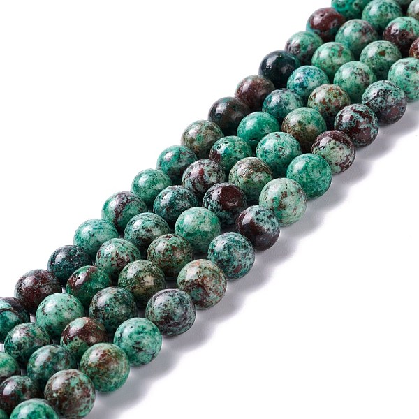 PandaHall Natural Chrysocolla Beads Strands, Round, 8mm, Hole: 1.2mm, about 49~50pcs/strand, 15.94~16.34 inch(40.5~41.5cm) Chrysocolla Round
PandaHall Natural Chrysocolla Beads Strands, Round, 8mm, Hole: 1.2mm, about 49~50pcs/strand, 15.94~16.34 inch(40.5~41.5cm) Chrysocolla Round