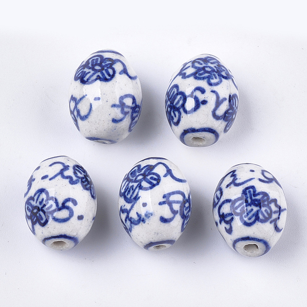 PandaHall Handmade Porcelain Beads, Blue and White Porcelain, Oval, Blue, 19x14mm, Hole: 1.6mm Porcelain Oval Blue
PandaHall Handmade Porcelain Beads, Blue and White Porcelain, Oval, Blue, 19x14mm, Hole: 1.6mm Porcelain Oval Blue