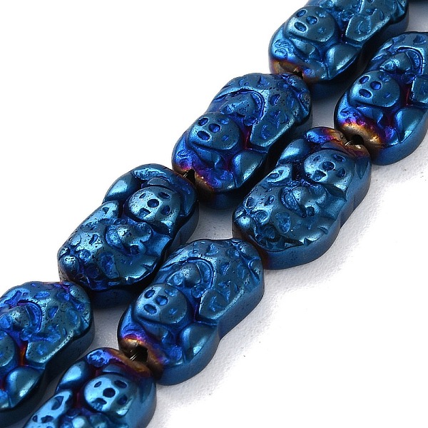 PandaHall Electroplated Synthetic Non-magnetic Hematite Beads Strands, Nuggets, Blue Plated, 13.5x7.5x5mm, Hole: 1.2mm, about 30pcs/strand...
PandaHall Electroplated Synthetic Non-magnetic Hematite Beads Strands, Nuggets, Blue Plated, 13.5x7.5x5mm, Hole: 1.2mm, about 30pcs/strand...