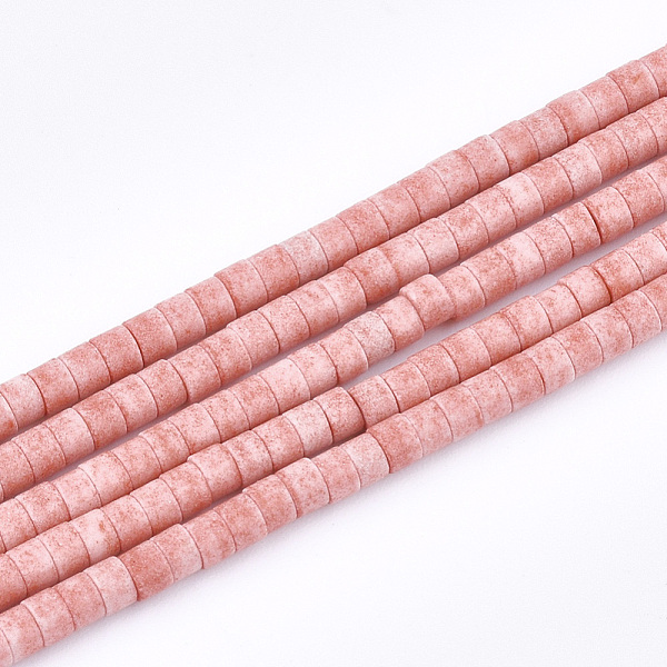 PandaHall Natural Agate Beads Strands, Dyed, Column, Light Coral, 2~2.5x1.5~2mm, Hole: 0.8mm, about 240~244pcs/strand, 15.7 inch Natural..., Red
PandaHall Natural Agate Beads Strands, Dyed, Column, Light Coral, 2~2.5x1.5~2mm, Hole: 0.8mm, about 240~244pcs/strand, 15.7 inch Natural..., Red