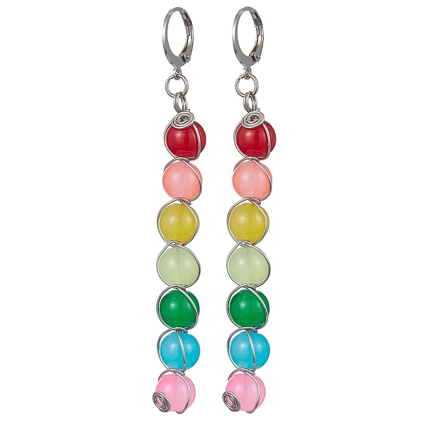 PandaHall 304 Stainless Steel Leverback Earrings, Colorful Glass Round Beaded Long Drop Earrings, Stainless Steel Color, 80x8~8.5mm Glass...
PandaHall 304 Stainless Steel Leverback Earrings, Colorful Glass Round Beaded Long Drop Earrings, Stainless Steel Color, 80x8~8.5mm Glass...