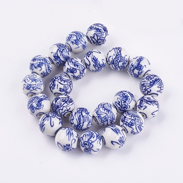 PandaHall Handmade Blue and White Porcelain Beads, Round, Medium Blue, 17.5~18mm, Hole: 2~2.5mm Porcelain Round Blue
PandaHall Handmade Blue and White Porcelain Beads, Round, Medium Blue, 17.5~18mm, Hole: 2~2.5mm Porcelain Round Blue
