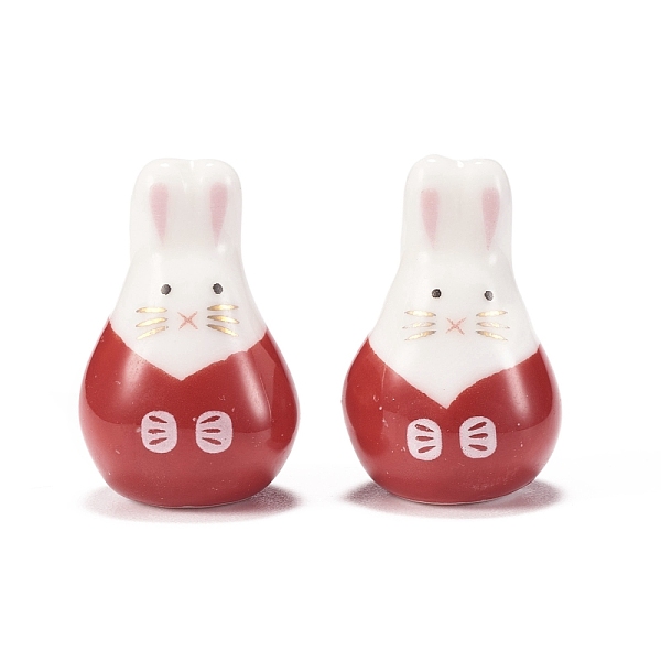 PandaHall Handmade Porcelain Beads, Famille Rose Porcelain, Rabbit, FireBrick, 22x14x14mm, Hole: 2.5mm Porcelain Rabbit Red
PandaHall Handmade Porcelain Beads, Famille Rose Porcelain, Rabbit, FireBrick, 22x14x14mm, Hole: 2.5mm Porcelain Rabbit Red