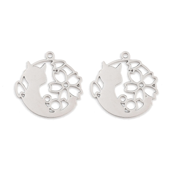 PandaHall Long-Lasting Plated Brass Pendants, Cat with Flower, Platinum, 14x13.5x0.3mm, Hole: 1mm Brass Cat Shape
PandaHall Long-Lasting Plated Brass Pendants, Cat with Flower, Platinum, 14x13.5x0.3mm, Hole: 1mm Brass Cat Shape