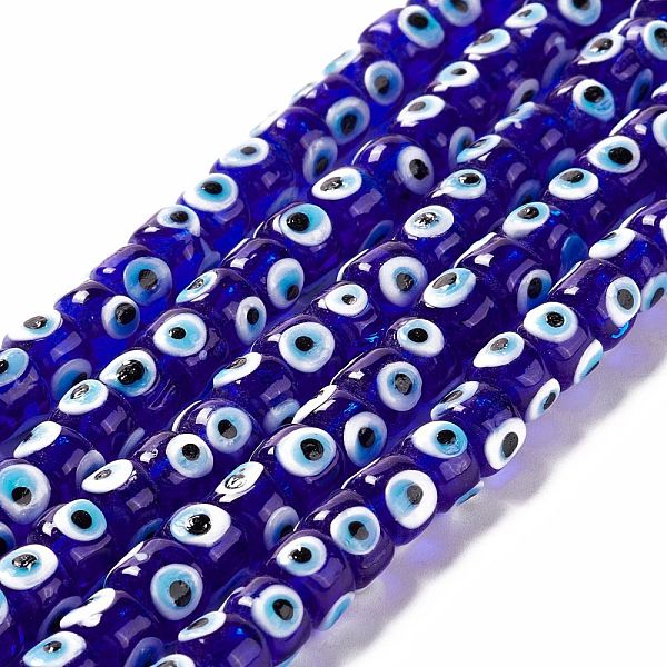 PandaHall Handmade Evil Eye Lampwork Beads Strands, Column, Midnight Blue, 7.5~8.5x5~6mm, Hole: 1.4mm, about 39~40pcs/strand, 9.06~9.45 inch...
PandaHall Handmade Evil Eye Lampwork Beads Strands, Column, Midnight Blue, 7.5~8.5x5~6mm, Hole: 1.4mm, about 39~40pcs/strand, 9.06~9.45 inch...