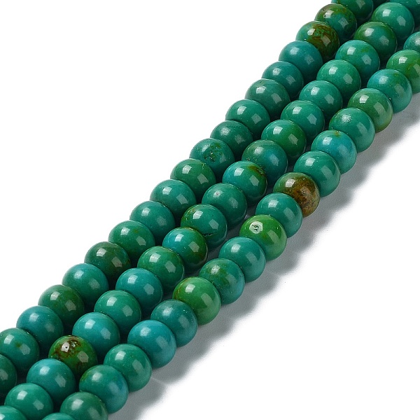 PandaHall Natural Howlite Beads Strands, Dyed, Barrel, 7.5~8x5.5~6mm, Hole: 1.4mm, about 67pcs/strand, 15.51~15.59''(39.4~39.6cm) Howlite...
PandaHall Natural Howlite Beads Strands, Dyed, Barrel, 7.5~8x5.5~6mm, Hole: 1.4mm, about 67pcs/strand, 15.51~15.59''(39.4~39.6cm) Howlite...