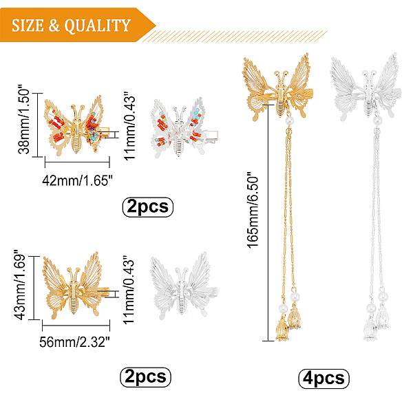 PandaHall ARRICRAFT 4Pcs Iron Alligator Hair Clips, with 4 Sets Vintage Decorative Hair Accessories sets, Moving Butterfly, Golden & Silver...
PandaHall ARRICRAFT 4Pcs Iron Alligator Hair Clips, with 4 Sets Vintage Decorative Hair Accessories sets, Moving Butterfly, Golden & Silver...