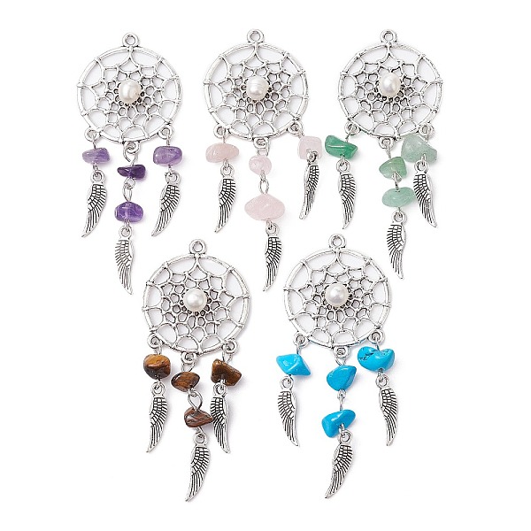 PandaHall Mixed Gemstone Chip Big Pendants, Antique Silver Plated Alloy Woven Web/Net with Feather Charms, with Natural Cultured Freshwater...
PandaHall Mixed Gemstone Chip Big Pendants, Antique Silver Plated Alloy Woven Web/Net with Feather Charms, with Natural Cultured Freshwater...