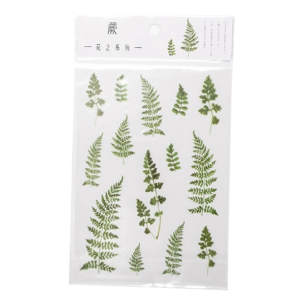 PandaHall Flower Pattern Waterproof Self Adhesive Hot Stamping Stickers, DIY Hand Account Photo Album Decoration Sticker, Olive..., Green
PandaHall Flower Pattern Waterproof Self Adhesive Hot Stamping Stickers, DIY Hand Account Photo Album Decoration Sticker, Olive..., Green