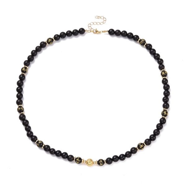 PandaHall Om Mani Padme Hum Buddhist Jewelry, Round Natural Obsidian & Lava Rock & Wood Beaded Necklace, Black, Golden, 21.65 inch(55cm)...
PandaHall Om Mani Padme Hum Buddhist Jewelry, Round Natural Obsidian & Lava Rock & Wood Beaded Necklace, Black, Golden, 21.65 inch(55cm)...