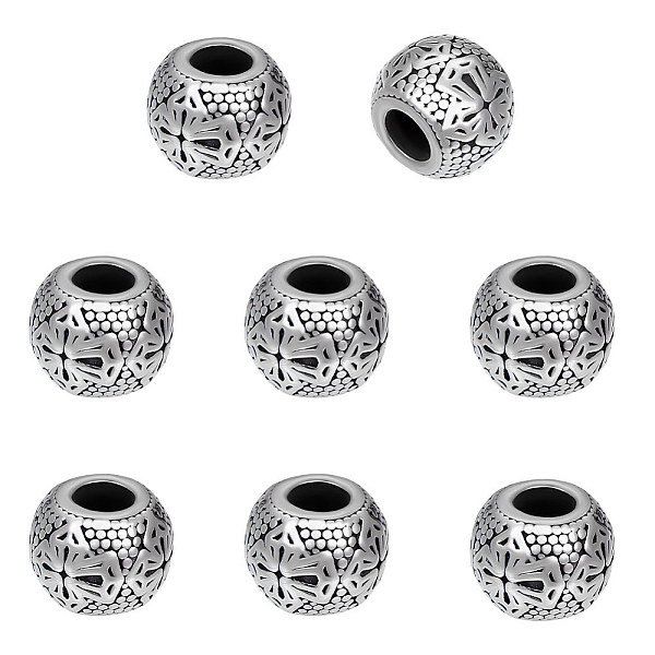 PandaHall Unicraftale 8Pcs 304 Stainless Steel European Beads, Large Hole Beads, Rondelle with Cross, Antique Silver, 10.5x13.5mm, Hole...
PandaHall Unicraftale 8Pcs 304 Stainless Steel European Beads, Large Hole Beads, Rondelle with Cross, Antique Silver, 10.5x13.5mm, Hole...
