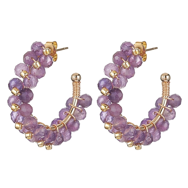 PandaHall Natural Amethyst Round Beaded Ring Stud Earrings, Golden Brass Wire Wrap Half Hoop Earrings, 30x30x7mm Amethyst Ring
PandaHall Natural Amethyst Round Beaded Ring Stud Earrings, Golden Brass Wire Wrap Half Hoop Earrings, 30x30x7mm Amethyst Ring
