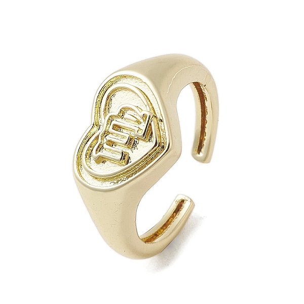 PandaHall Brass Adjustable Open Rings, Heart, Virgo, US Size 7 3/4(17.9mm) Brass Virgo
PandaHall Brass Adjustable Open Rings, Heart, Virgo, US Size 7 3/4(17.9mm) Brass Virgo