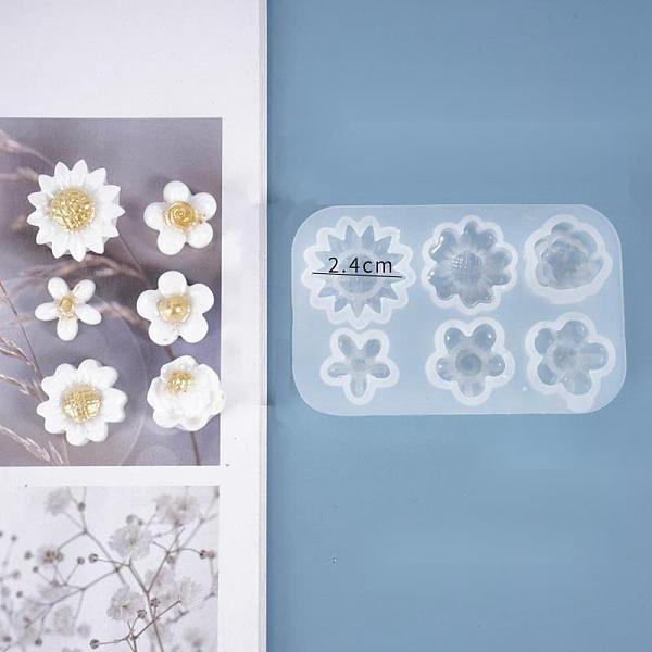 PandaHall DIY Flower Silicone Molds, for UV Resin & Epoxy Resin Jewelry Making, White, 80x51.5x10mm Silicone Flower White
PandaHall DIY Flower Silicone Molds, for UV Resin & Epoxy Resin Jewelry Making, White, 80x51.5x10mm Silicone Flower White