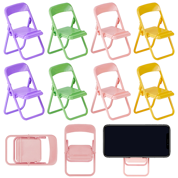 PandaHall CRASPIRE 8Pcs 4 Colors Cute Mini Chair Shape Cell Phone Stand, Foldable Plastic Mobile Phone Holder, Mixed Color, 6x6.8x9.6cm..., Multicolor
PandaHall CRASPIRE 8Pcs 4 Colors Cute Mini Chair Shape Cell Phone Stand, Foldable Plastic Mobile Phone Holder, Mixed Color, 6x6.8x9.6cm..., Multicolor