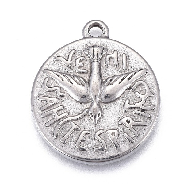 PandaHall 304 Stainless Steel Pendants, Flat Round with Eagle, Stainless Steel Color, 22x19x3mm, Hole: 1.8mm 304 Stainless Steel Flat Round
PandaHall 304 Stainless Steel Pendants, Flat Round with Eagle, Stainless Steel Color, 22x19x3mm, Hole: 1.8mm 304 Stainless Steel Flat Round