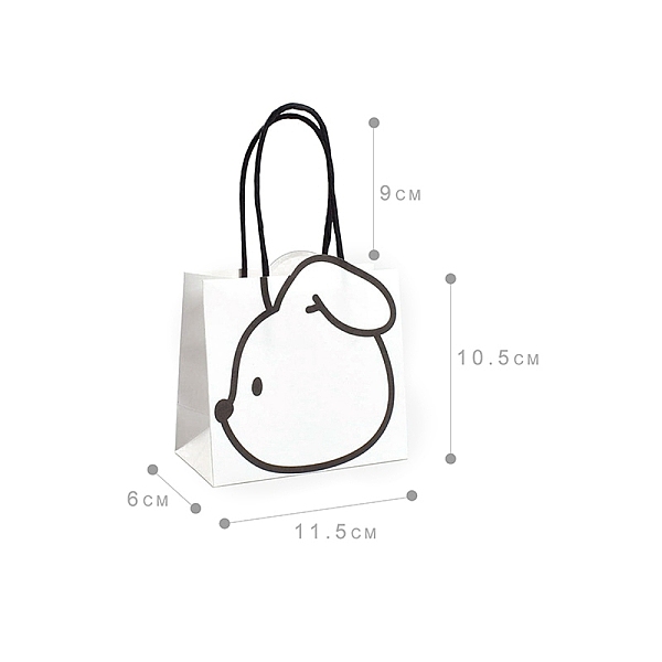PandaHall Cartoon Rabbit Print Children's Birthday Gift Bags with Black Handle Rope, White, 11x6x10.5cm Paper Rabbit White
PandaHall Cartoon Rabbit Print Children's Birthday Gift Bags with Black Handle Rope, White, 11x6x10.5cm Paper Rabbit White
