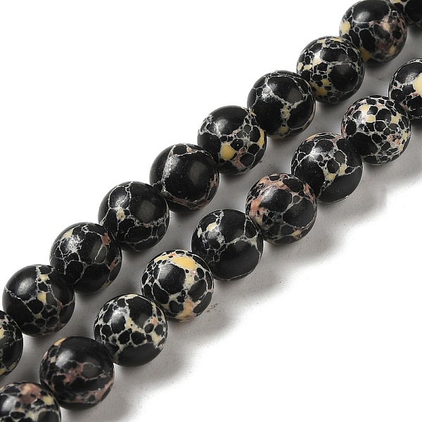 PandaHall Synthetic Imperial Jasper Dyed Beads Strands, Round, Black, 8mm, Hole: 1.2mm, about 47~48pcs/strand, 14.96''~15.16''(38~38.5cm)...
PandaHall Synthetic Imperial Jasper Dyed Beads Strands, Round, Black, 8mm, Hole: 1.2mm, about 47~48pcs/strand, 14.96''~15.16''(38~38.5cm)...