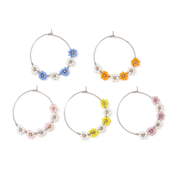 PandaHall Flower Glass Seed Wine Glass Charms, with 316 Surgical Stainless Steel Hoop Earring Findings, Mixed Color, 38~39x30~35mm Glass..., Multicolor
PandaHall Flower Glass Seed Wine Glass Charms, with 316 Surgical Stainless Steel Hoop Earring Findings, Mixed Color, 38~39x30~35mm Glass..., Multicolor