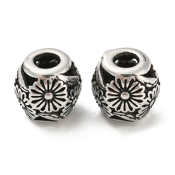 PandaHall 316 Surgical Stainless Steel Beads, Flower, Antique Silver, 9.5x10mm, Hole: 4mm 316 Surgical Stainless Steel Flower
PandaHall 316 Surgical Stainless Steel Beads, Flower, Antique Silver, 9.5x10mm, Hole: 4mm 316 Surgical Stainless Steel Flower