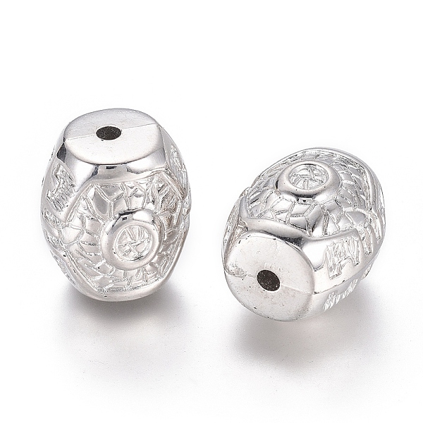 PandaHall CCB Plastic Beads, Oval, Platinum, 19.5x17.5x16mm, Hole: 3mm Plastic Oval
PandaHall CCB Plastic Beads, Oval, Platinum, 19.5x17.5x16mm, Hole: 3mm Plastic Oval