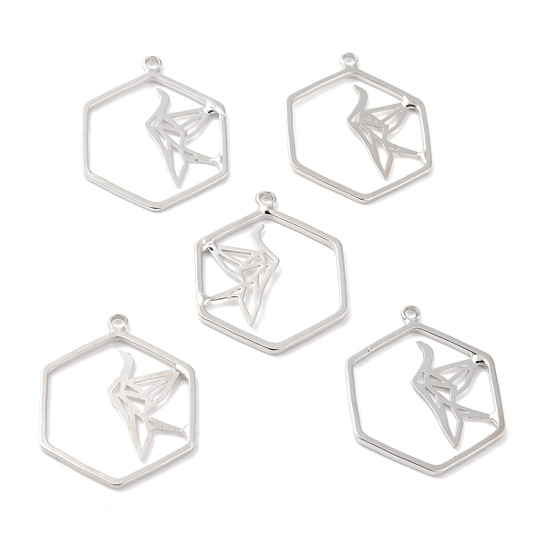 PandaHall Alloy Hollow Pendants, Hexagon with Paper Crane, Platinum, 25.5x20x1mm, Hole: 1.8mm Alloy Hexagon
PandaHall Alloy Hollow Pendants, Hexagon with Paper Crane, Platinum, 25.5x20x1mm, Hole: 1.8mm Alloy Hexagon