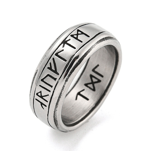 PandaHall 304 Stainless Steel Ring, Symbol, Antique Silver, 8.5mm, Inner Diameter: 19mm 304 Stainless Steel Symbol
PandaHall 304 Stainless Steel Ring, Symbol, Antique Silver, 8.5mm, Inner Diameter: 19mm 304 Stainless Steel Symbol