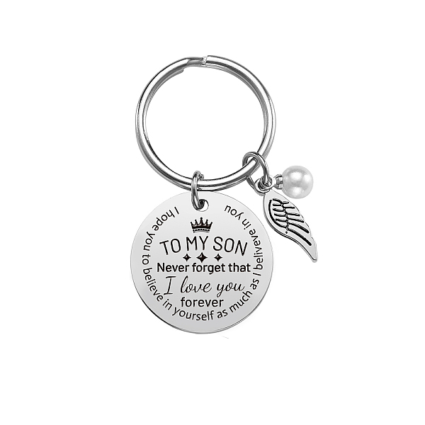 PandaHall Stainless Steel Keychain, Quote Pendants, Wing with Word, Stainless Steel Color<P>Size: about 3cm in diameter, packing box...
PandaHall Stainless Steel Keychain, Quote Pendants, Wing with Word, Stainless Steel Color<P>Size: about 3cm in diameter, packing box...