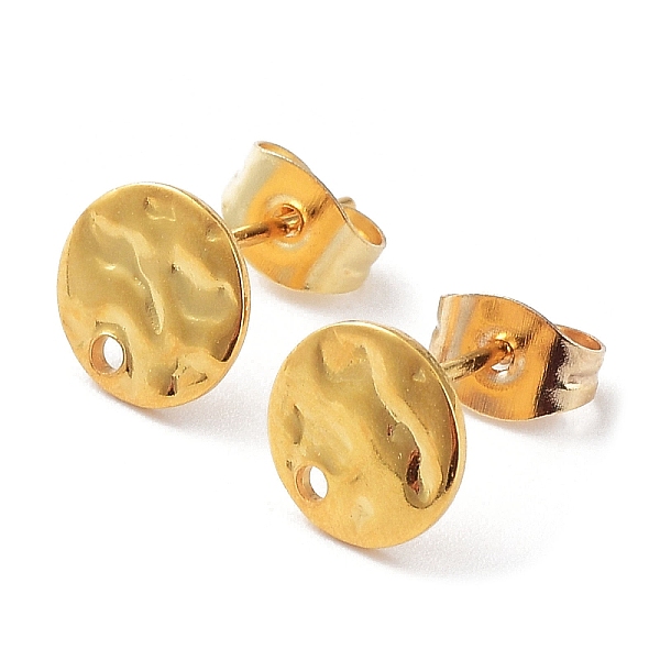 PandaHall 201 Stainless Steel Flat Round Stud Earring Findings, with 304 Stainless Steel Pins, Golden, 8x0.7mm, Hole: 1.2mm, Pin: 0.7mm 304...
PandaHall 201 Stainless Steel Flat Round Stud Earring Findings, with 304 Stainless Steel Pins, Golden, 8x0.7mm, Hole: 1.2mm, Pin: 0.7mm 304...