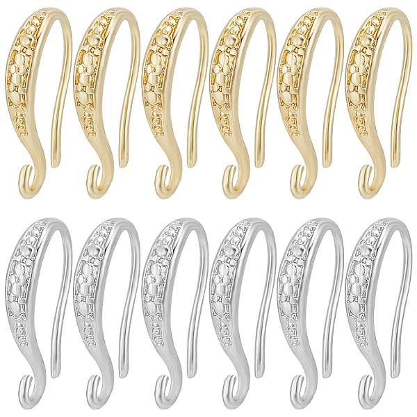 PandaHall Beebeecraft 20Pcs 2 Colors Brass Earring Hooks, Ear Wire, with Horizontal Loop, Long-Lasting Plated, Real Gold Plated & Real...
PandaHall Beebeecraft 20Pcs 2 Colors Brass Earring Hooks, Ear Wire, with Horizontal Loop, Long-Lasting Plated, Real Gold Plated & Real...
