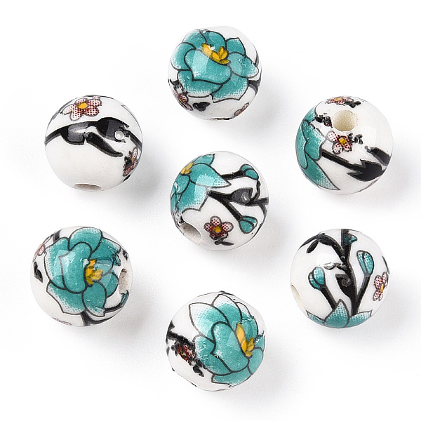 PandaHall Handmade Printed Porcelain Beads, Round, Medium Turquoise, 8mm, Hole: 2mm Porcelain Round Cyan
PandaHall Handmade Printed Porcelain Beads, Round, Medium Turquoise, 8mm, Hole: 2mm Porcelain Round Cyan
